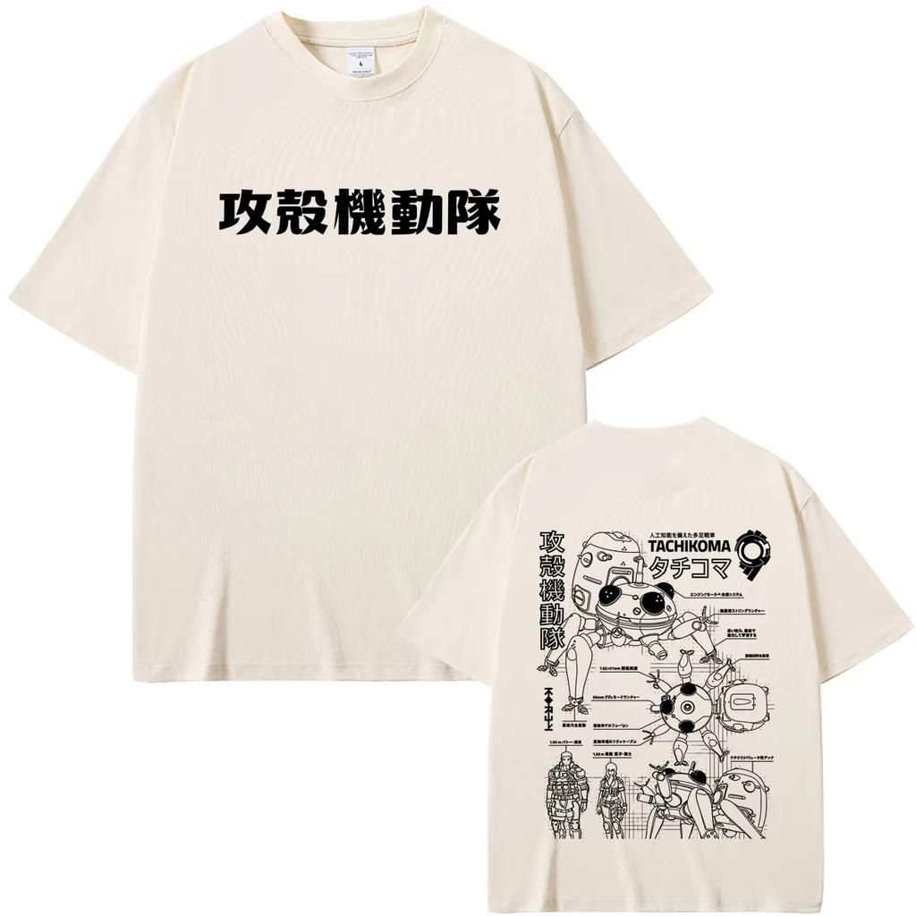 T-shirt Grafica Anatomia Tachikoma Ghost in The Shell Anime Uomo Donna Vintage Cartoon T-shirt Cotone Gotico T-shirt Oversize
