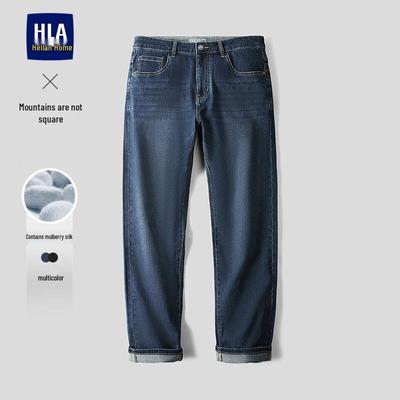 HLA Men's "Shan Bu Zai Gao" Series Straight-Fit Jeans