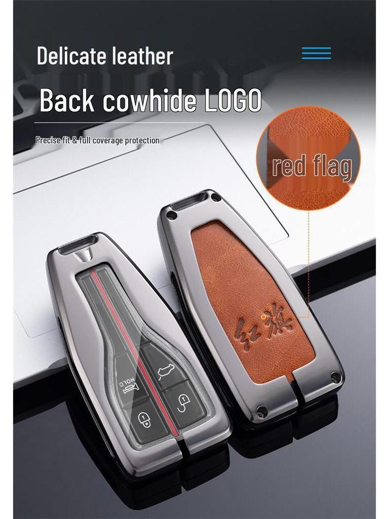 Elegant Metal Key Case for Hongqi HS5/HS7/H9 - 2021 Model, Unisex Car Shell Cover