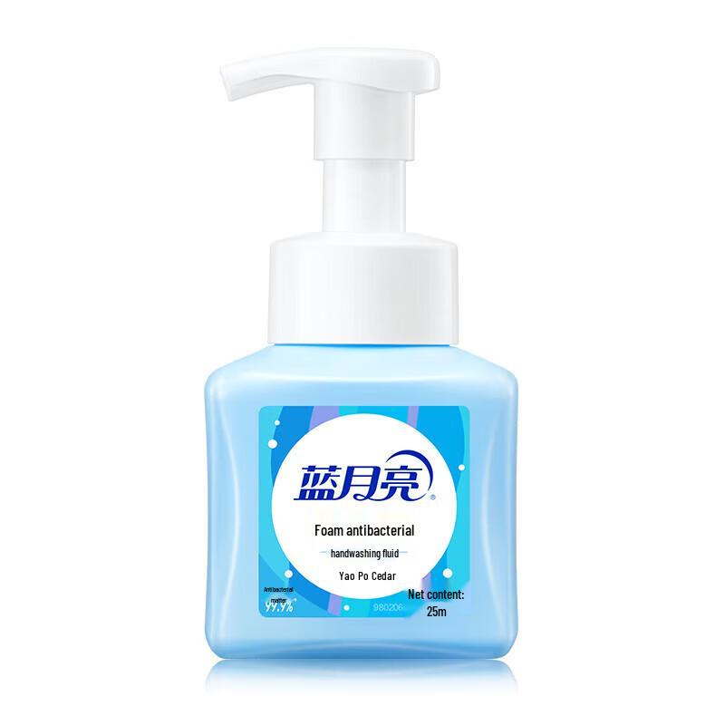 

Blue Moon Amber Cedar Foaming Hand Sanitizer