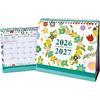 2026-2027 Floral Desk Calendar | 18-Month January 2026 To June 2027 Planner | 8" X 6" Elegant Flip Calendar with Metal Ring Binding for Office, Home