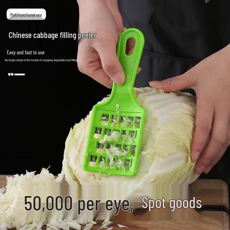 Multi-Functional Manual Vegetable Cutter & Shredder with Quick Filling Maker