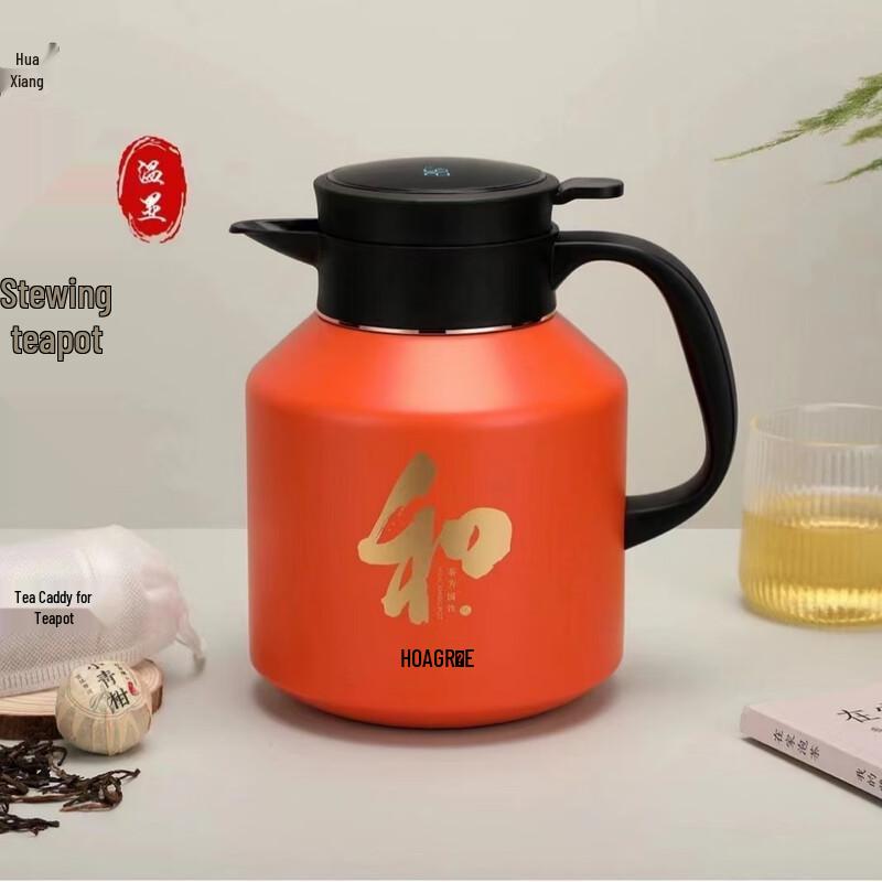 HOAOR Thermal Insulated Tea & Water Pot