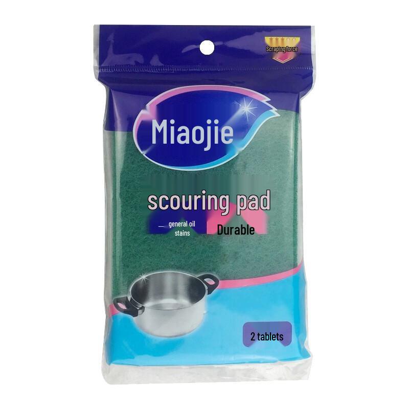 MiaoJie MH2 Oversized Scratch-Free Dish & Pot Scouring Pads