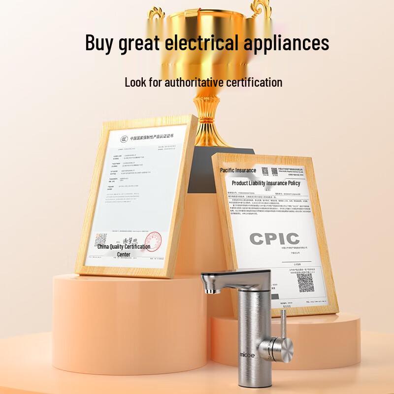 MICOE Instant Hot Water Electric Faucet