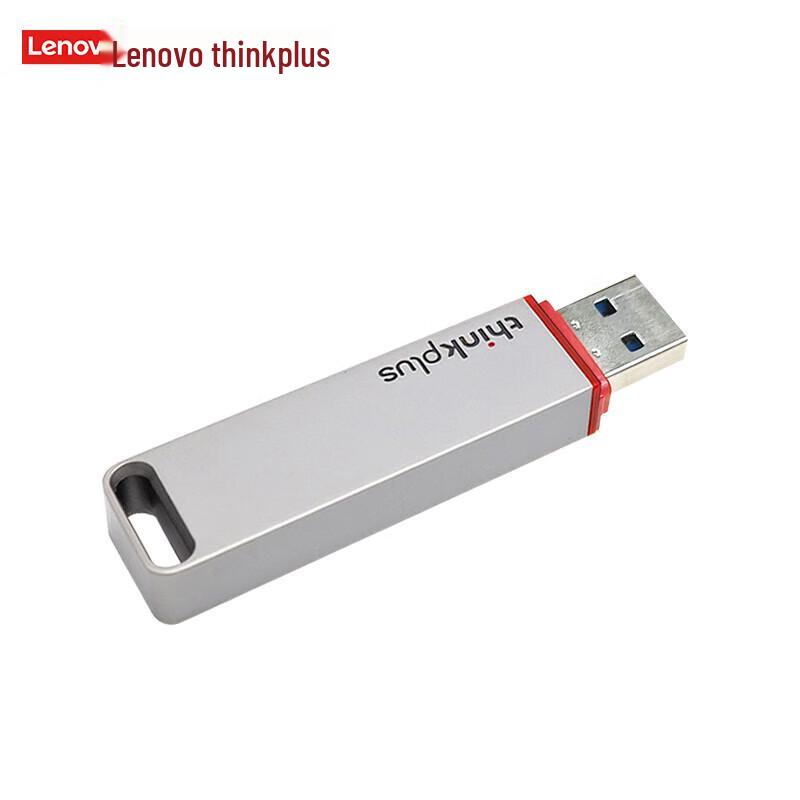 Lenovo Thinkplus TU100 Pro 512GB USB 3.1 Solid State Flash Drive