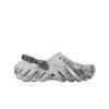 Echo Clog Marmoriertes Mondlicht Unisex Sneaker Multi 208454-1NL