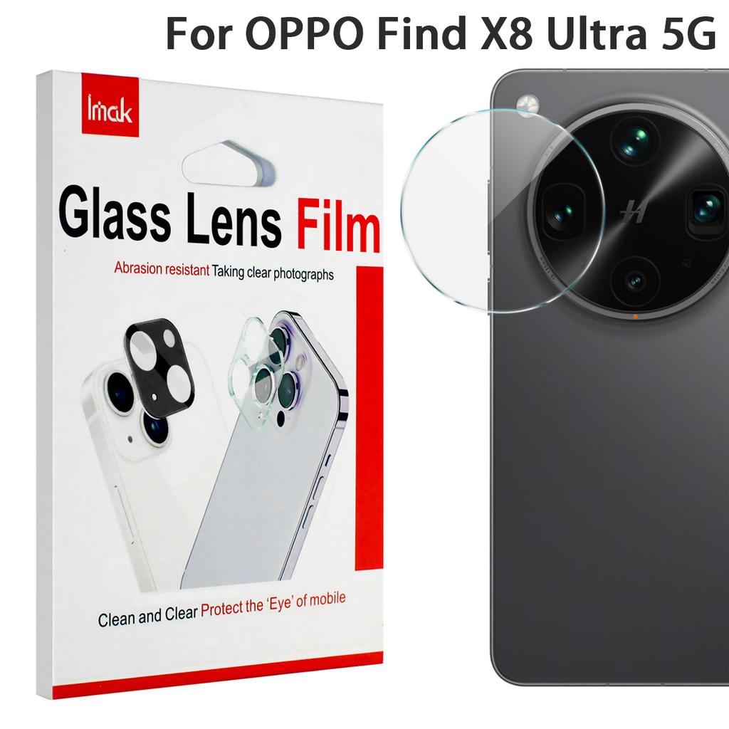 For OPPO Find X8 Ultra 5G Glass IMAK High Definition Integrated Thin Glass Lens Film