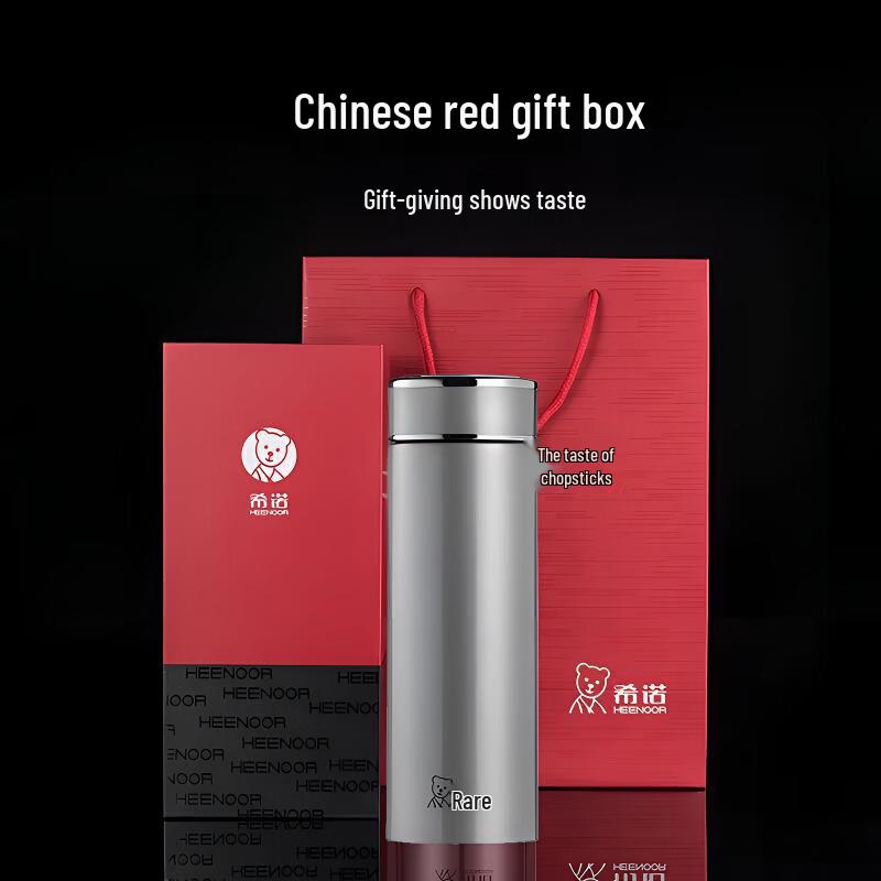 Sinuo 316 Stainless Steel Vacuum Flask
