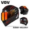 2026 New Uncovered Helmet Motorcycle Helmet Men's 3C Certification Four Seasons Universal Safety Helmet Summer Foreign Trade