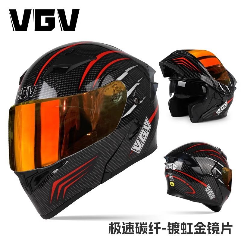 2026 New Uncovered Helmet Motorcycle Helmet Men's 3C Certification Four Seasons Universal Safety Helmet Summer Foreign Trade