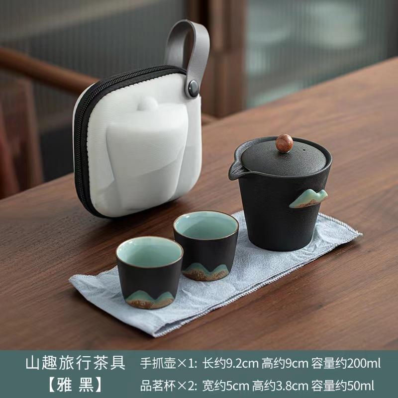 Grobe Keramik Fernes Bergtee-Set Kit Boutique 1 Kanne 2 Tassen Teezubereiter Tragbar Reise Camping Handtasche Teeset Dekoration