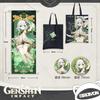 DIROLVON Genshin Impact Freena Goods Water God Lucky Bag Set Badge Acrylic Stand Wall Hanging Birthday Present Gift (Nahida)
