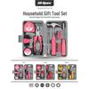 Complete Home Repair Tool Set: Hex Wrench, Screwdriver, Pliers & More