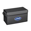 Compatible Car Trunk Storage Box for JAC iEV6E, iEV7, iEVA50, A5iC5, iEV7S