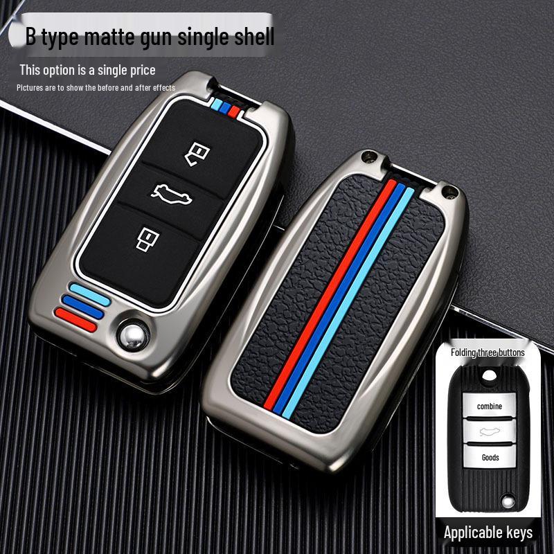 Compatible Key Shell for MG Models: MG6, MG5, MG2019, ZS, GS, and Ruihang GT