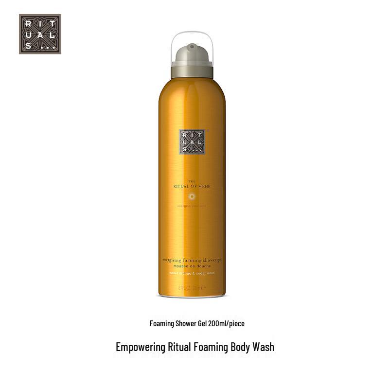 Rituals The Ritual of Jing Foaming Shower Gel