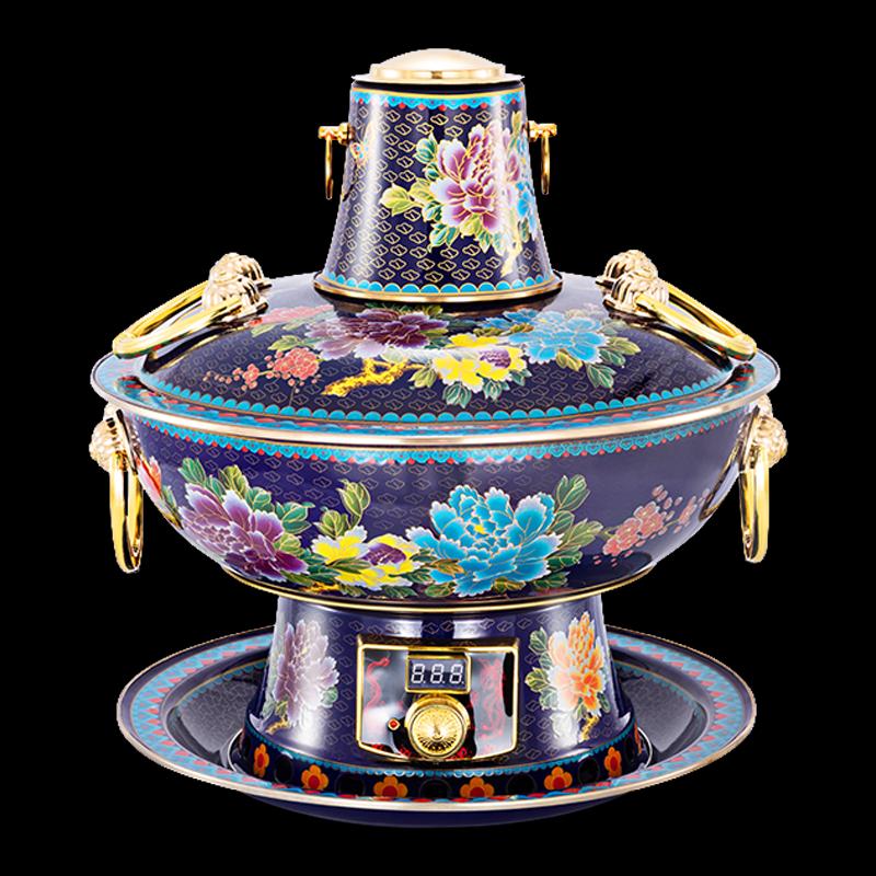 OuriBo ORB-218 Cloisonné Electric & Charcoal Copper Hotpot
