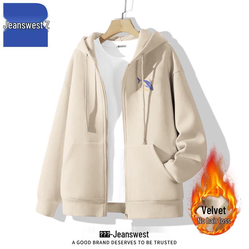 

Jeanswest Men s Z-Series Fleece Lined Hooded Zip Jacket M