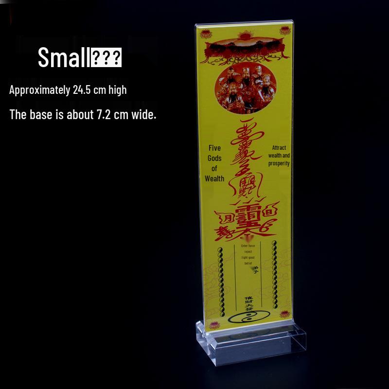 Acrylic Altar Card Stand with Base - Multiple Sizes Large 1390₽