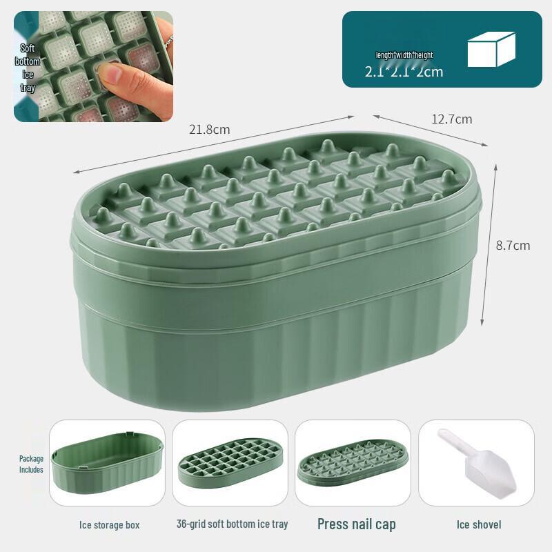 ZISIZ Пресс-форма для льда с крышкой