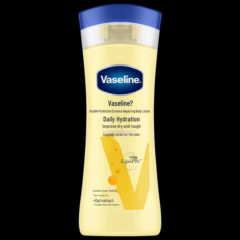 Vaseline Intensive Care Body Lotion