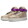 Nike Air Force 1 High 07 LV8 Moving Company - Hemp Men Sneakers Tan Fuchsia-Dream Black DV0790-200