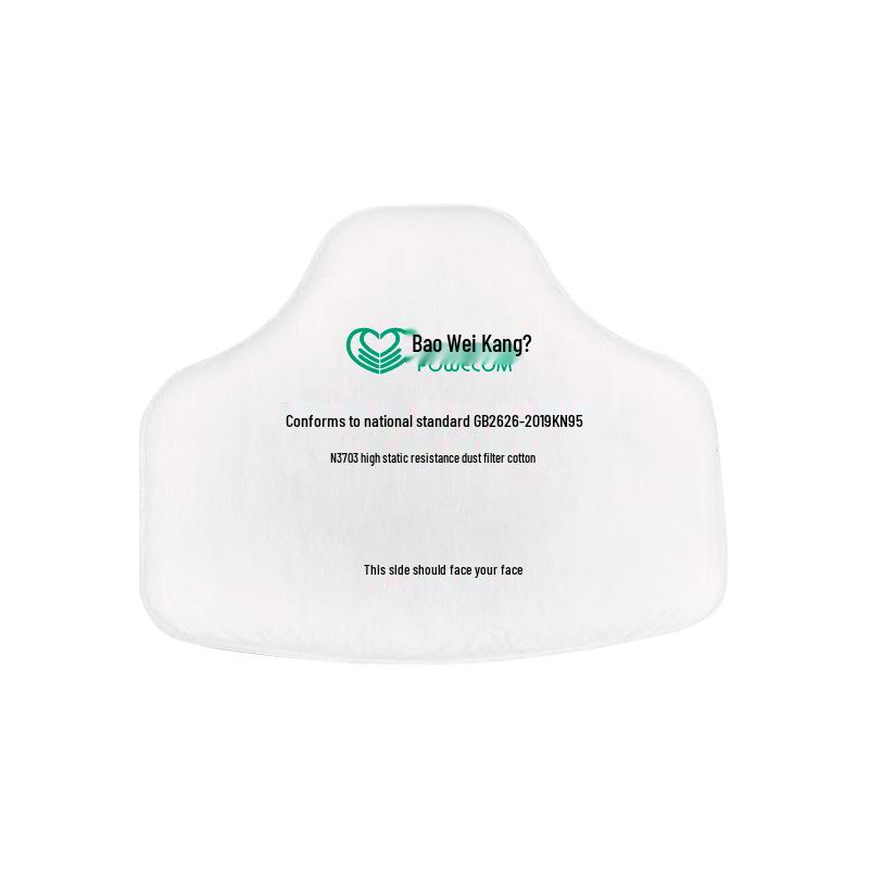 Baoweikang 3700 KN95 Industrial Dust Respirator
