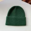 Light board autumn and winter wool hat Korean version warm ear protection cold hat simple pullover hat solid color versatile face small knitted hat