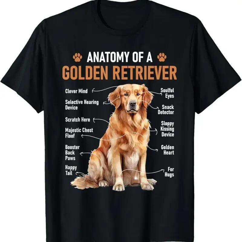 Anatomy Of A Golden Retriever Dog Breeder Pet Canine Lover T Shirt