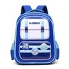 Li Shen Children's School Backpack