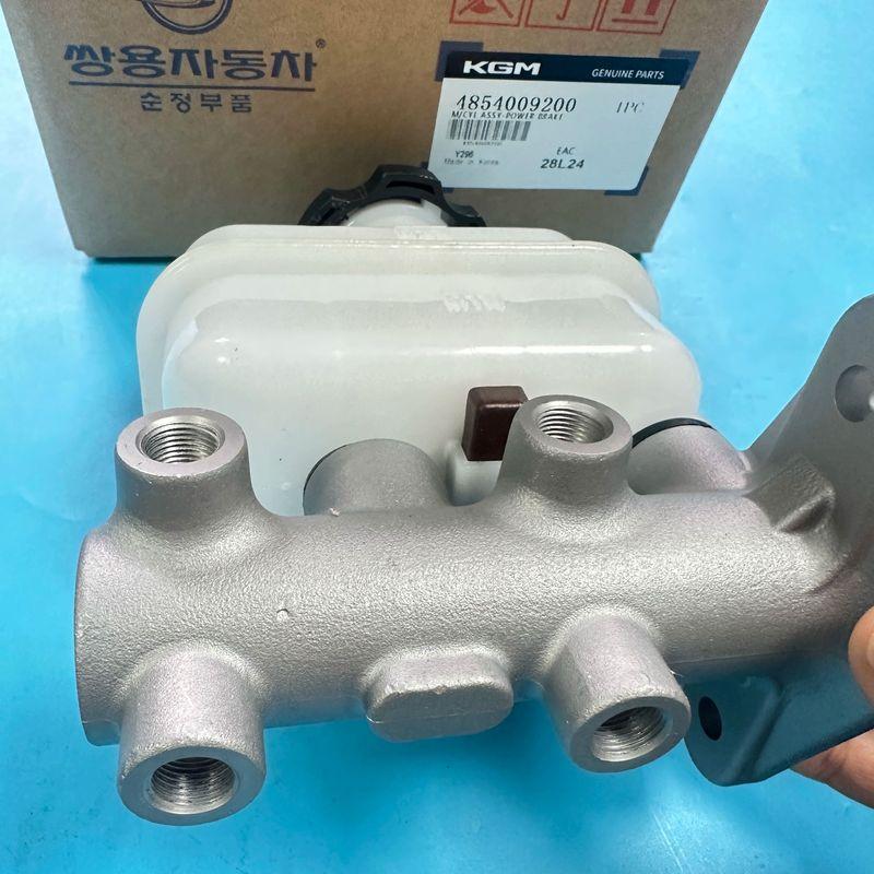 Cilindru Principal Frână Servo 4854009200 Pentru Ssangyong Rexton 4854008200 4854008C12 Actyon Kyron