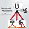 Octopus Mini Portable Universal Phone Tripod for Outdoor Selfie & Video Recording