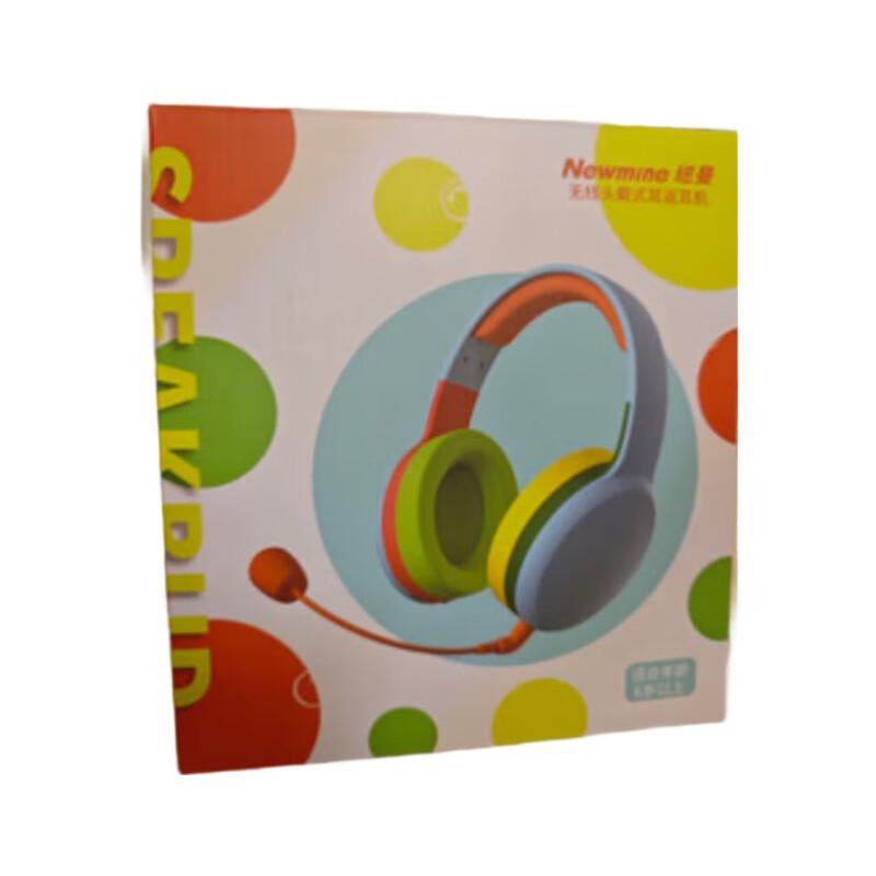 Newman TB205 Kabelloses Lernheadset