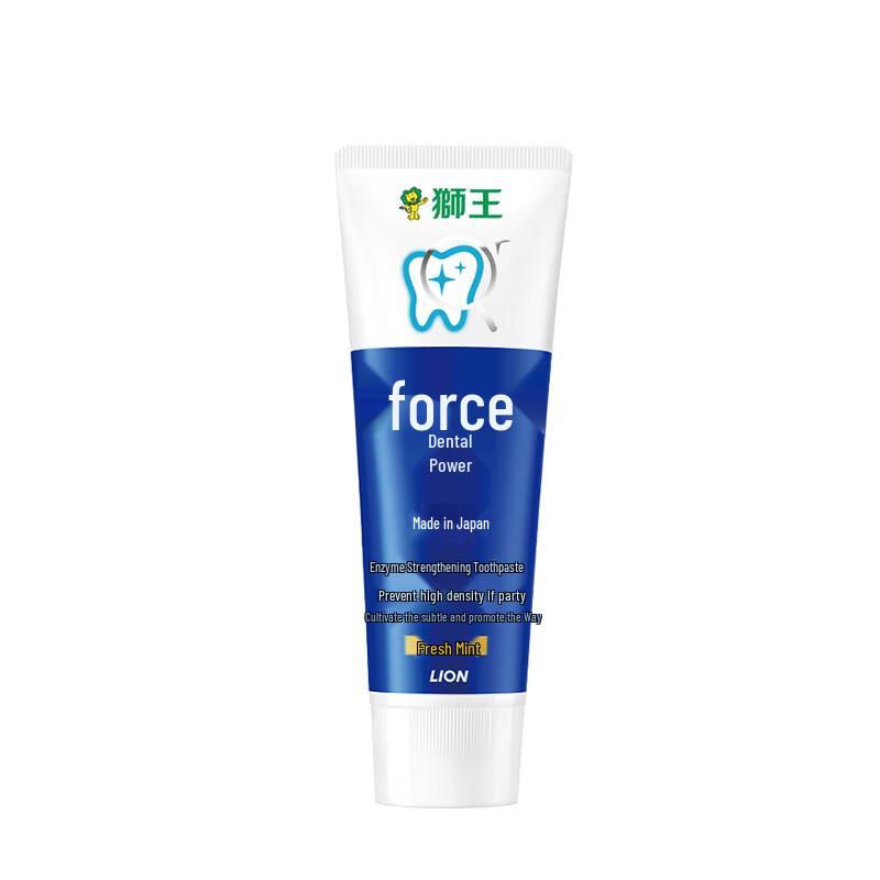 Lion Oral Care Toothpaste & Toothbrush Set