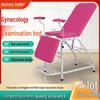 Multi-Purpose Gynecological & Diagnostic Examination Bed with Flushing Feature