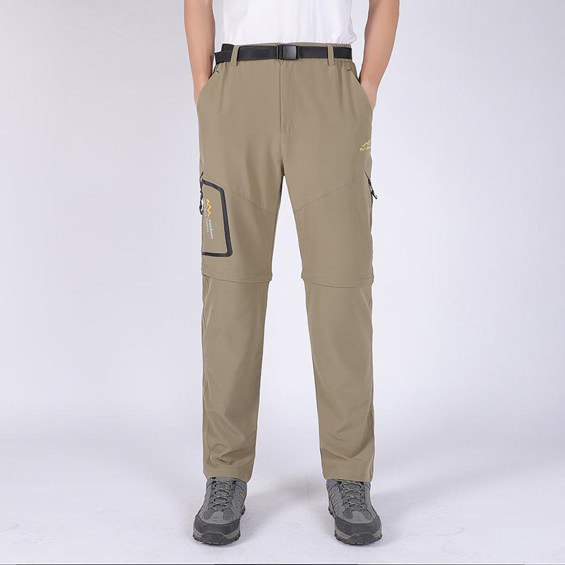 Men's Quick-Dry Multifunctional Detachable Ski Pants with Elastic Breathable Fabric