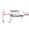 Guanglu Metal Digital Caliper