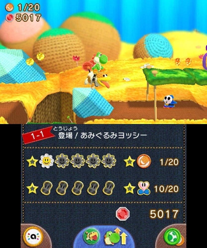 Pochi and Woolly World Yoshi's