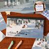 90 Sheets Cute Cat & Dog Pattern Writable Tearable Decorative Sticky Notes, Cartoon Pet Memo Pads, Journal DIY Collage Material