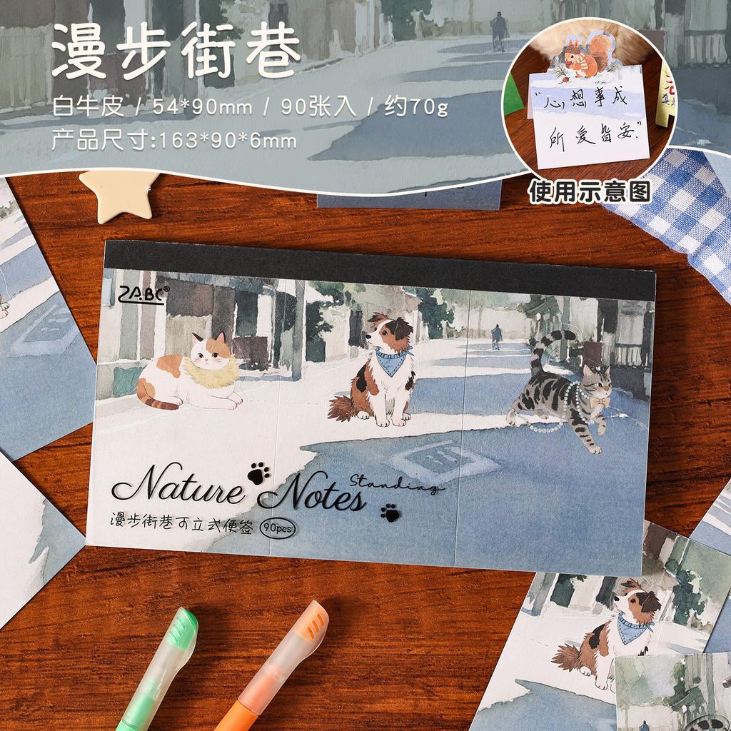 90 Sheets Cute Cat & Dog Pattern Writable Tearable Decorative Sticky Notes, Cartoon Pet Memo Pads, Journal DIY Collage Material