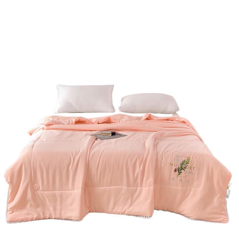 

Skin-Friendly Cotton Mugwort Summer Quilt