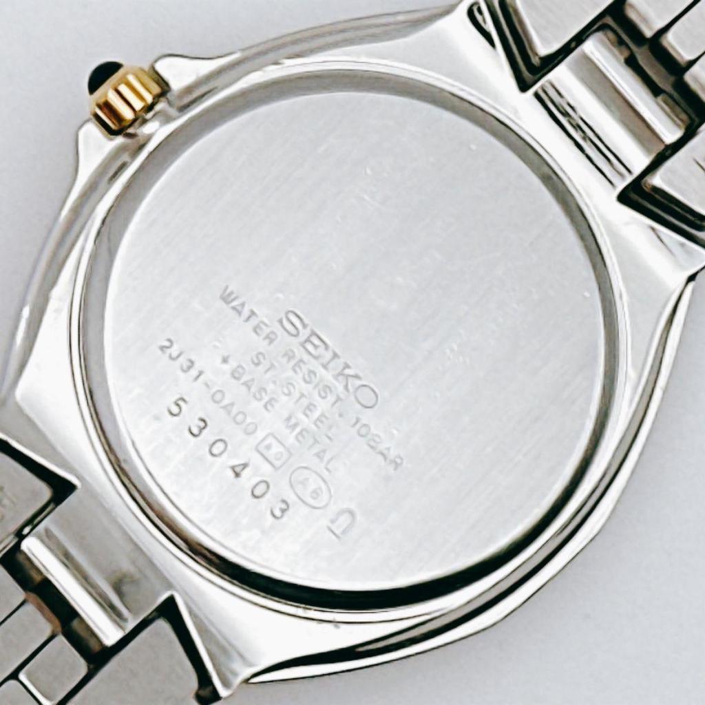 Used Vintage SEIKO Exceline Bangle Watch, Combi, Black Dial, Working, Battery Replaced
