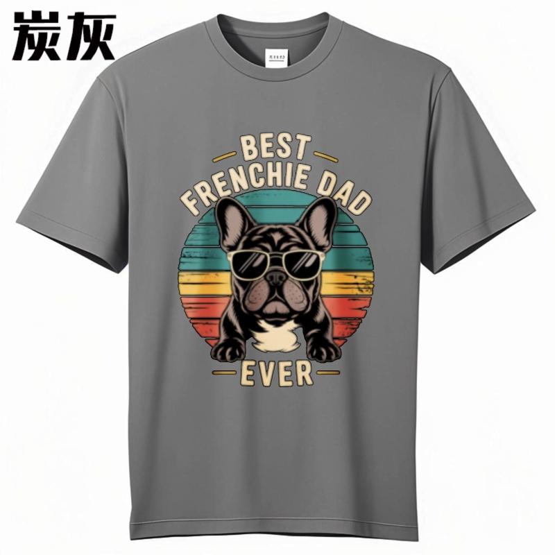 Soft Cotton Tee Workout For her summer tshirt Vintage Best Frenchie Dad Ever Sunburst Dog Cool For him tees Breathable Tee