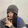 Hairline Hat Dámská zimní pletená teplá čepice, čepice odolná proti chladu a větru