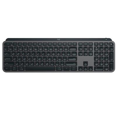 Computertilbehør – Tastaturer