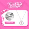 Barbie necklace Sweet princess bow and smart love pendant. Cute and elegant lucky clavicle chain. Simple and versatile with good luck TX2308013C