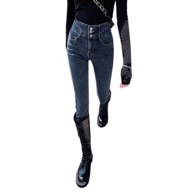 Blue-Gray Stretchy High Waist Skinny Jeans - Butt-Lifting, Tummy-Control, Leg-Lengthening, Slimming Cropped Pencil Pants for Women