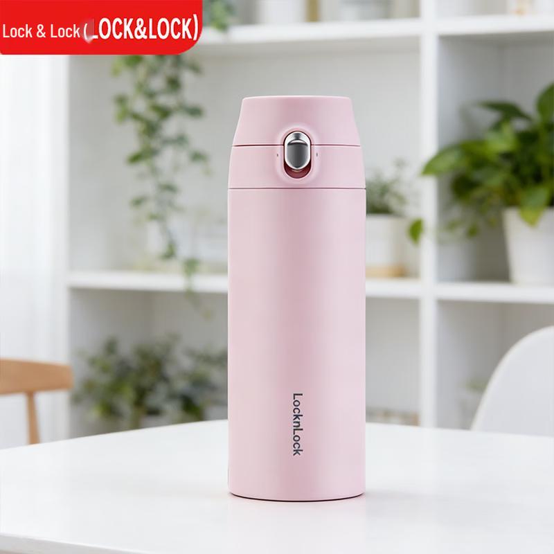 

Легкая термобутылка LOCK&LOCK из нержавеющей стали