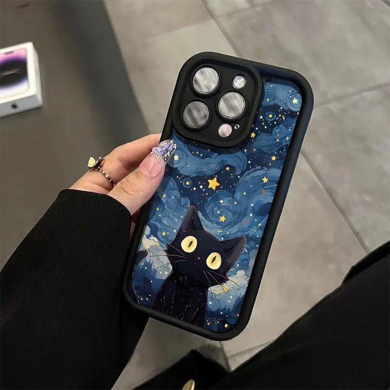 Starry sky black cat iPhone17Promax mobile phone case ladder is suitable for Apple 16promax all-inclusive Tianyan 15 sets.